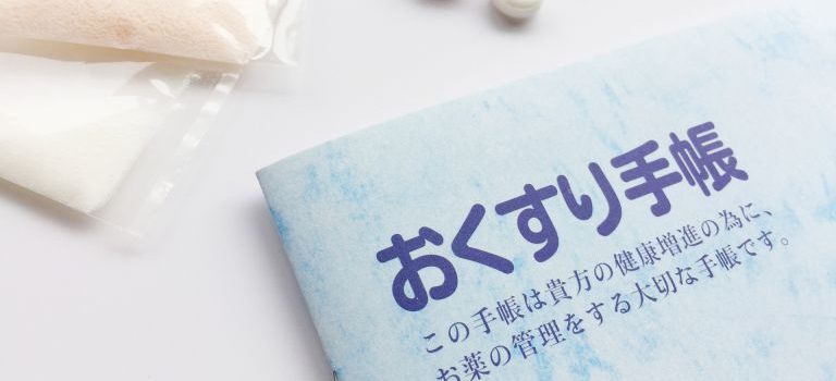 新宿の多様なライフスタイルを支える進化する内科医療と地域の健康環境