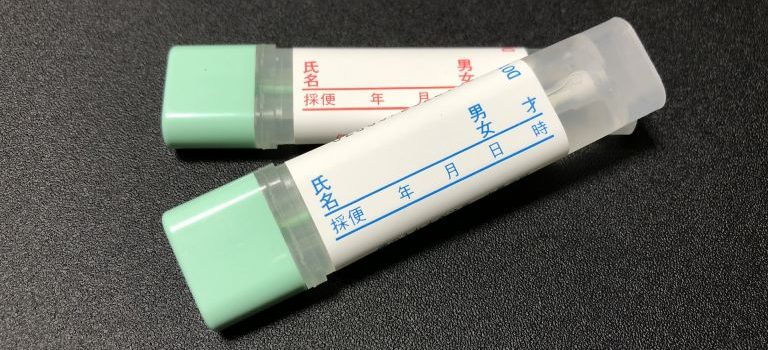 新宿の都市生活を支える多様な内科病院群と地域医療の進化 新宿の都市生活を支える多様な内科病院群と地域医療の進化